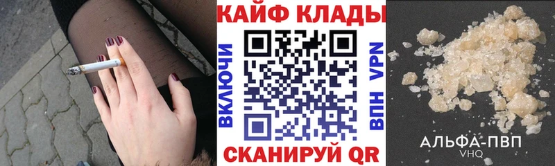 Сколько стоит Богучар Кокаин  Меф мяу мяу  МАРИХУАНА 