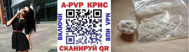 дарнет шоп  Богучар  APVP мука 