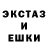 МЕТАДОН мёд Salo Love