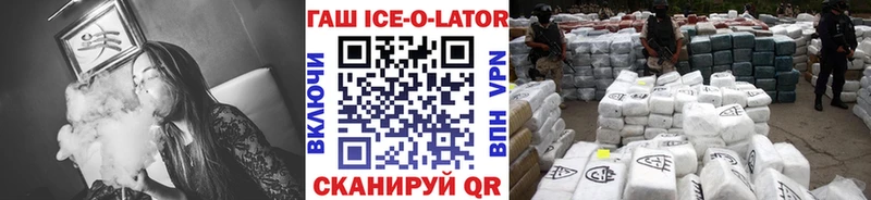 Гашиш убойный  Богучар 