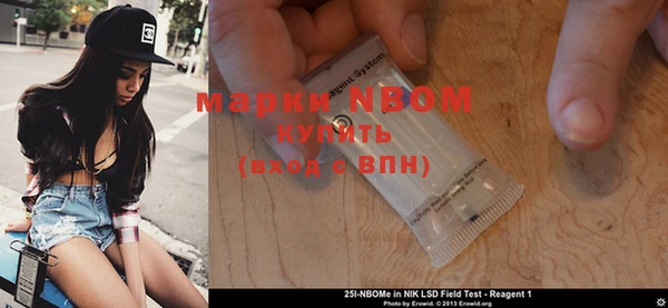 MESCALINE Баксан