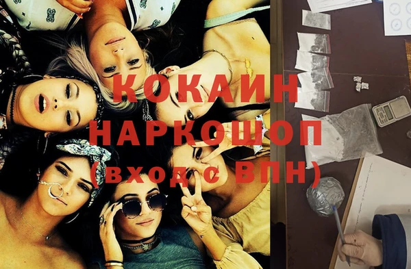 MESCALINE Баксан