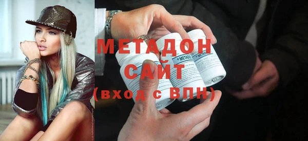 каннабис Балабаново
