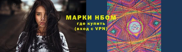 скорость Балахна