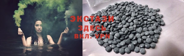 каннабис Балабаново