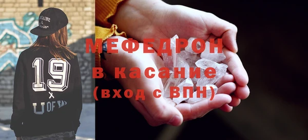 скорость Балахна