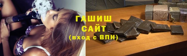 каннабис Балабаново