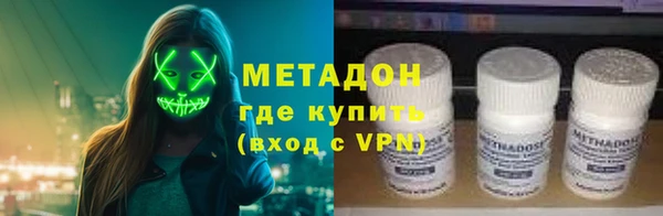 MESCALINE Баксан
