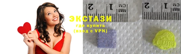 скорость Балахна