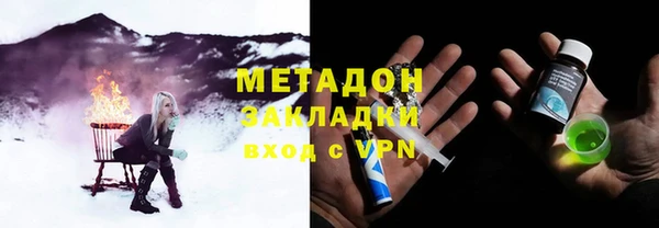 MESCALINE Баксан