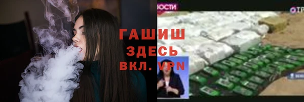 скорость Балахна
