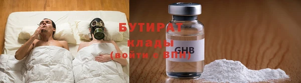 MESCALINE Баксан
