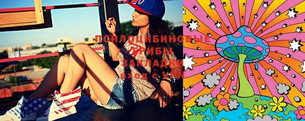 скорость Балахна