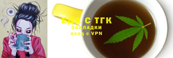 MESCALINE Баксан