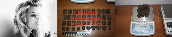 MESCALINE Баксан