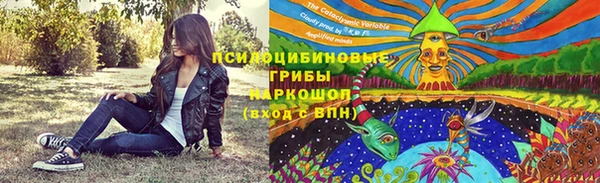 скорость Балахна