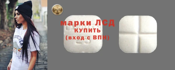 прущая мука Мурманск
