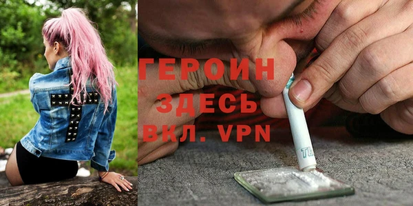 скорость Балахна