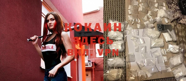 скорость Балахна