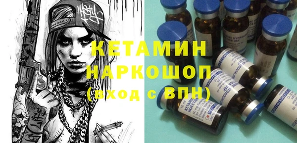 скорость Балахна