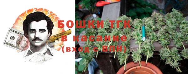 скорость Балахна