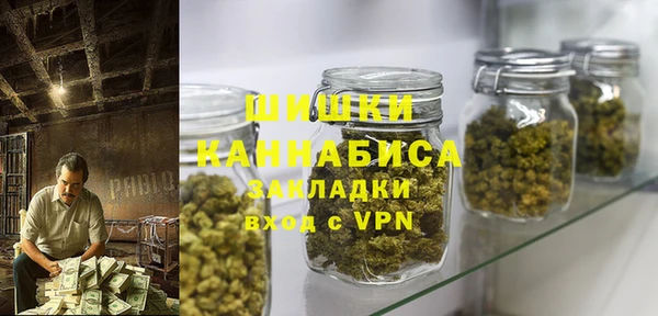 каннабис Балабаново