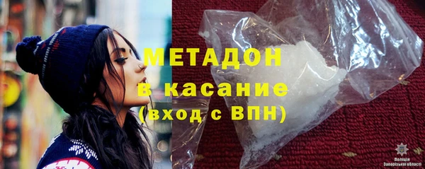 скорость Балахна