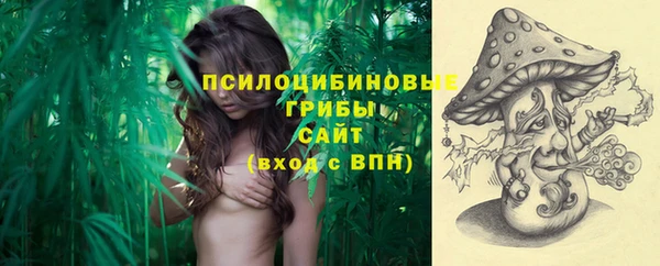 каннабис Балабаново