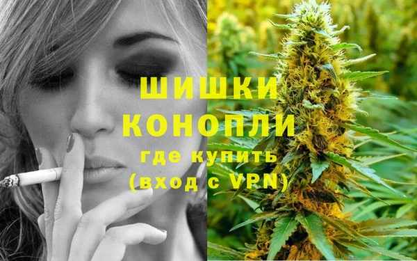 MESCALINE Баксан