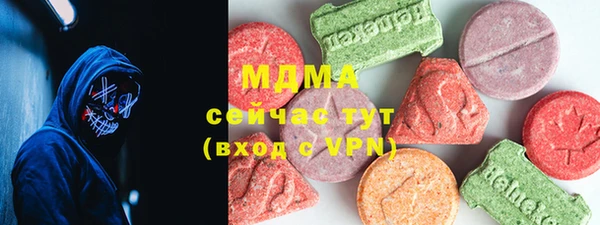 скорость Балахна
