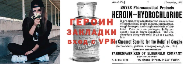 MESCALINE Баксан