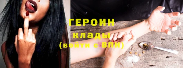 скорость Балахна