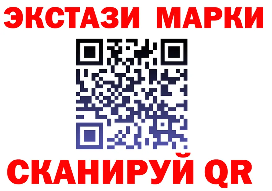 A-PVP Соль зеркало площадка гидра Богучар